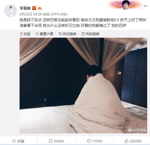 自《硬汉》开始丁晟坚持以小人物视角诠释深层次情怀，成功抓住了观众的观影脉搏，初步形成了;新硬汉风格